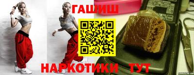 амфетамин Камышлов