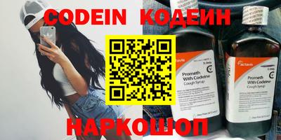 марки lsd Кимры