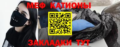 ПСИЛОЦИБИНОВЫЕ ГРИБЫ Апрелевка